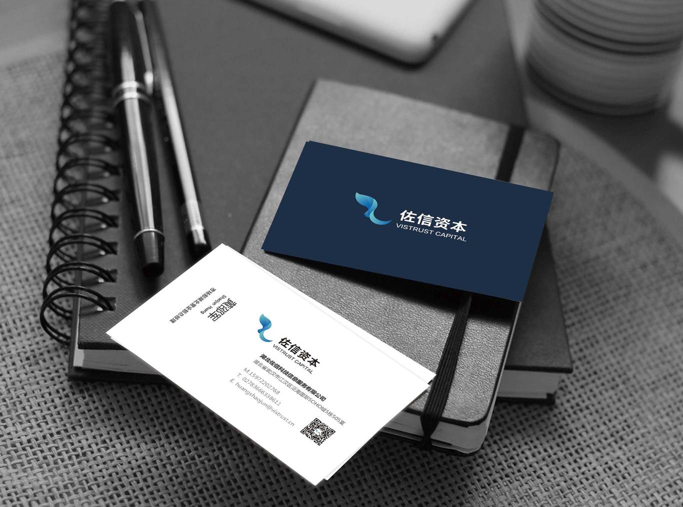 名片图2