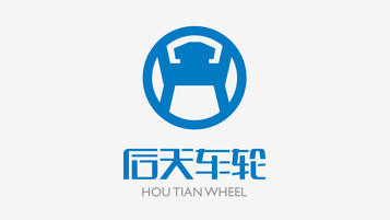 后天車輪LOGO設計