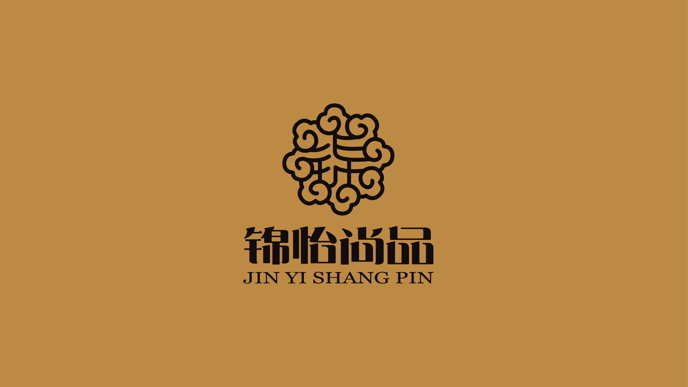 錦怡尚品LOGO設(shè)計(jì)中標(biāo)圖6