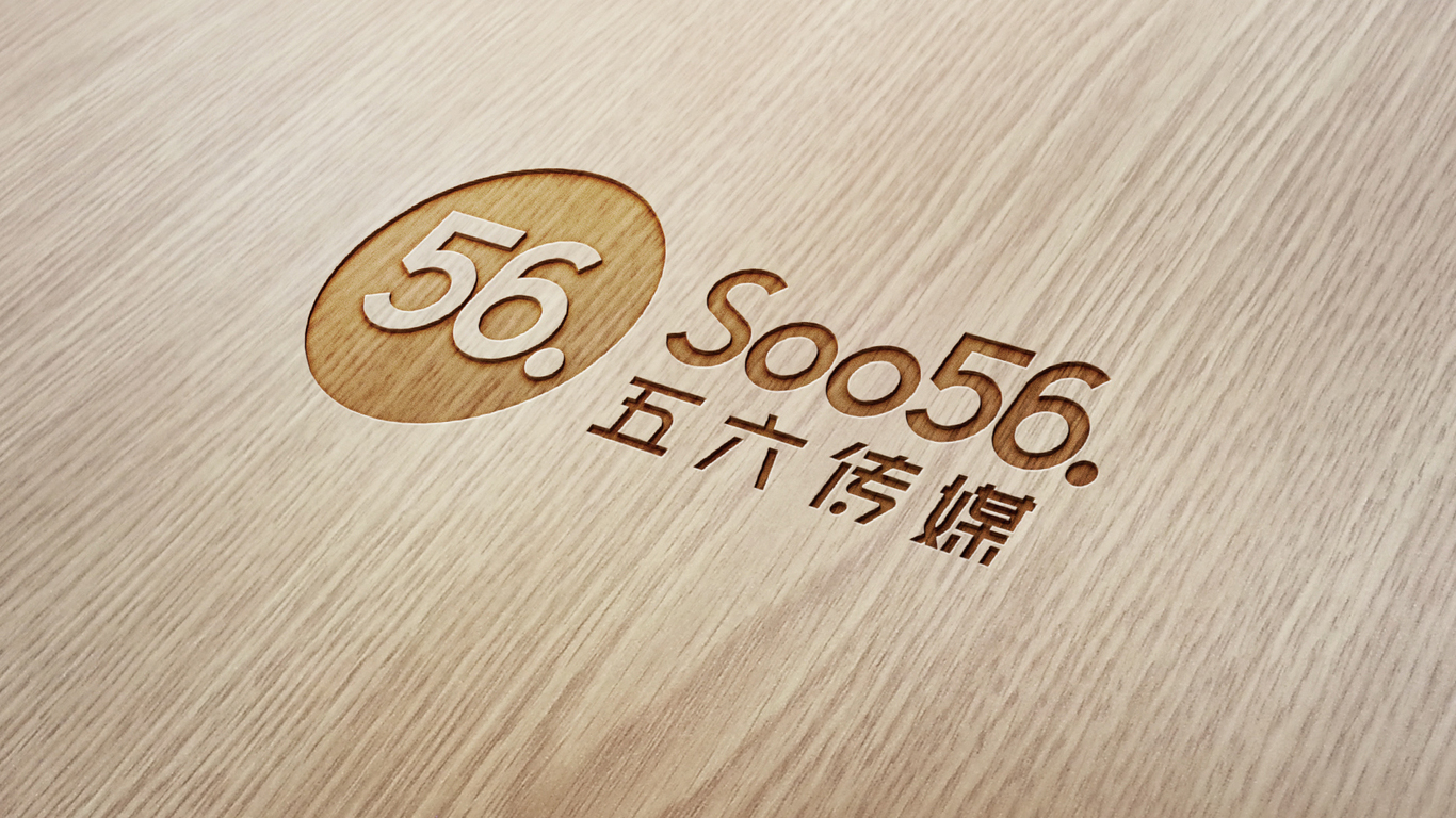 soo56logo設計圖10