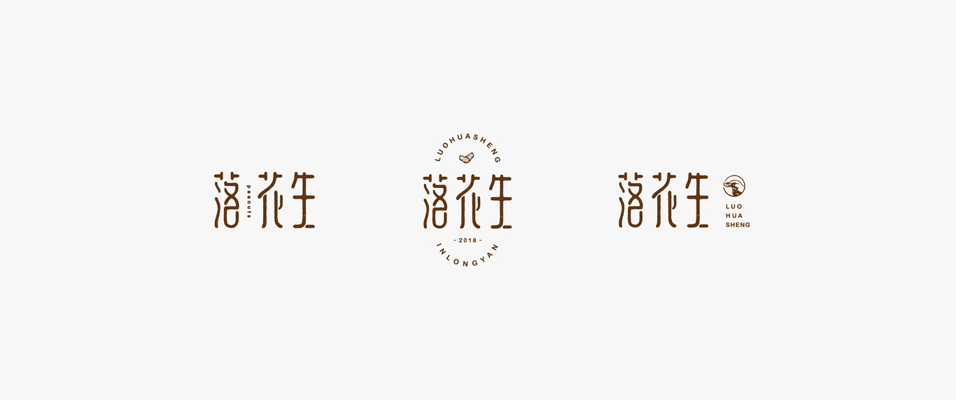 煎饼｜LOGO设计集合图52