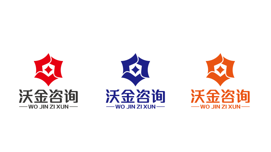 沃金咨詢LOGO設計中標圖5