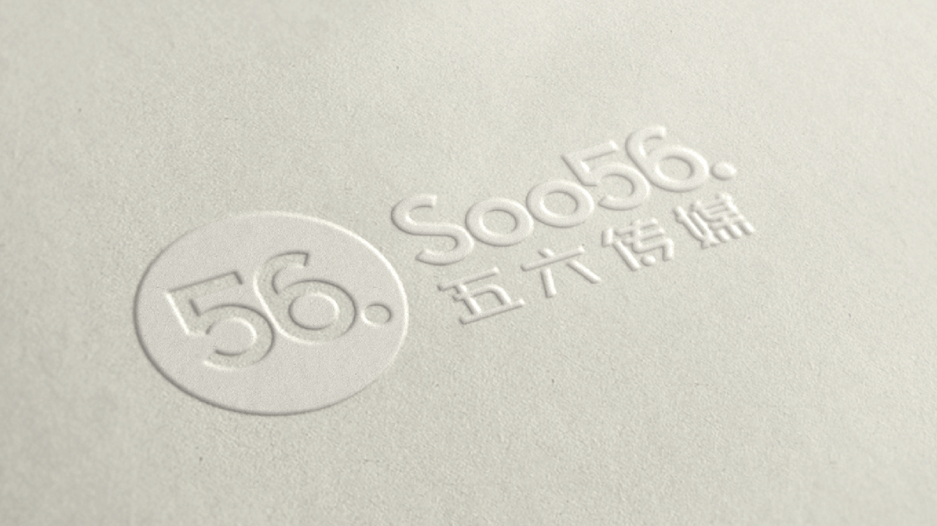 soo56logo設計圖9