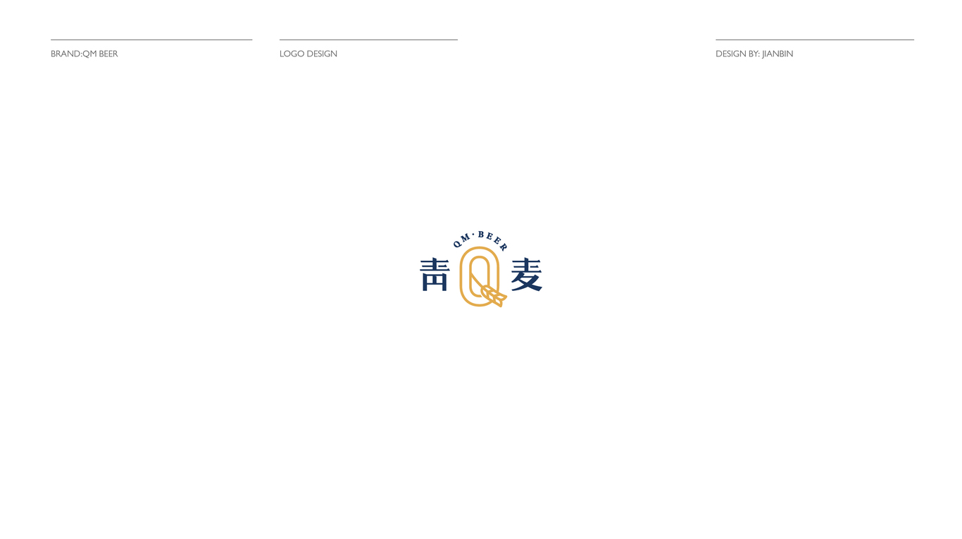 煎饼｜LOGO设计集合图41