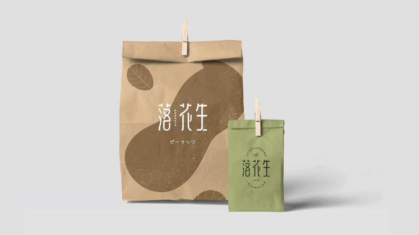 煎饼｜LOGO设计集合图53