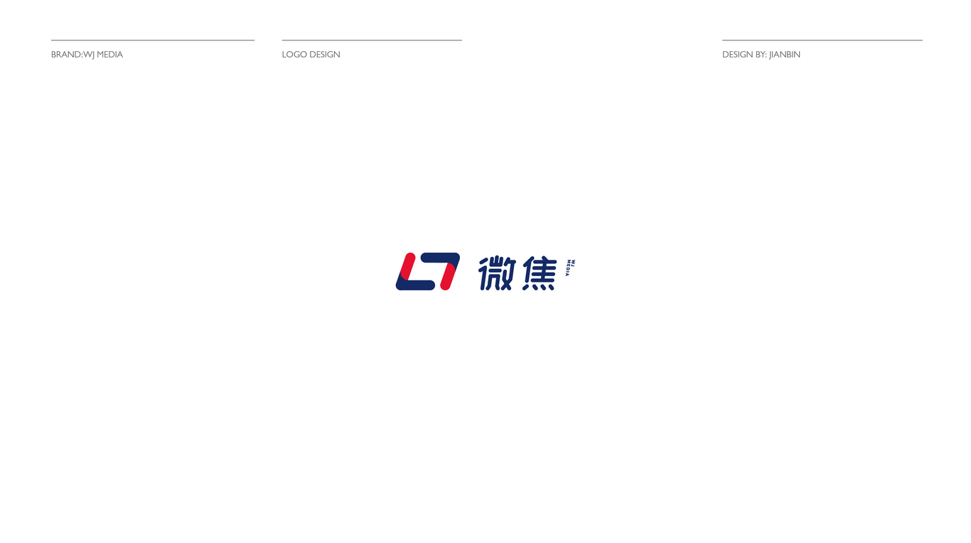 煎饼｜LOGO设计集合图17