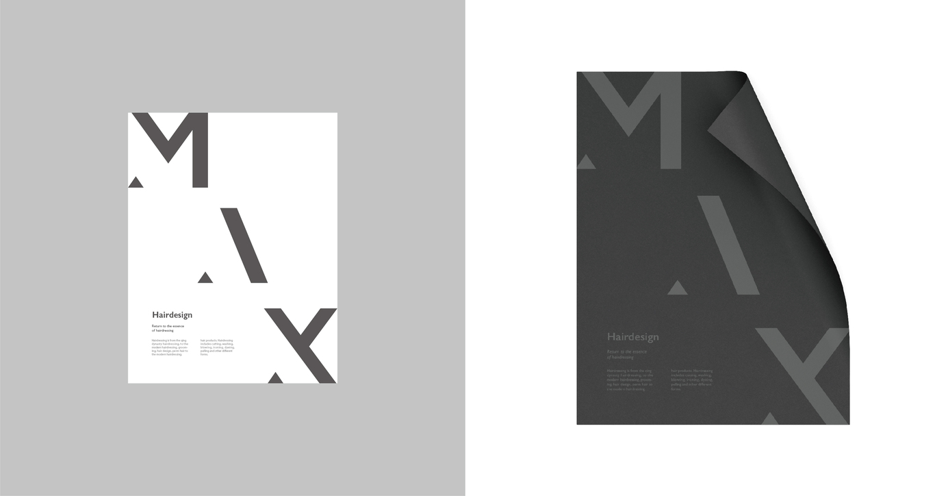 煎餅｜「MAX」LOGO提案圖9