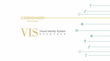 Icebreaker VI设计