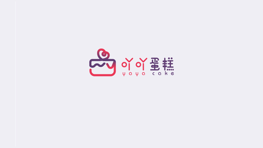 yaya cake 方案2圖0