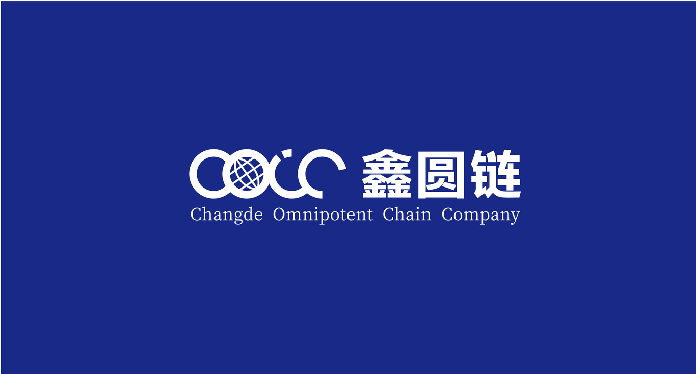 鑫圆链科技有限公司LOGO提案图0