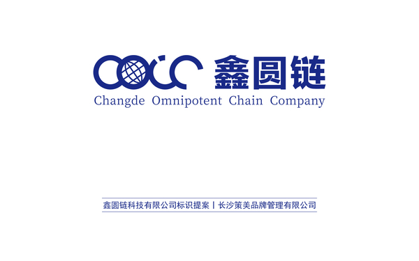 鑫圆链科技有限公司LOGO提案