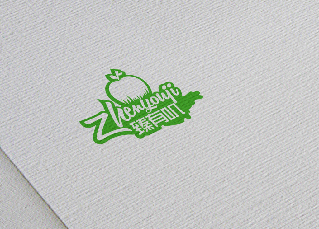 臻有叽LOGO图2
