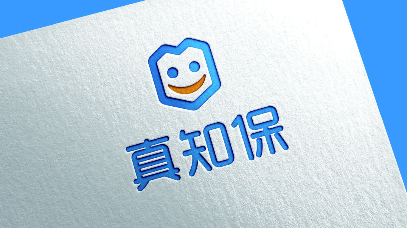 真知保LOGO设计中标图3