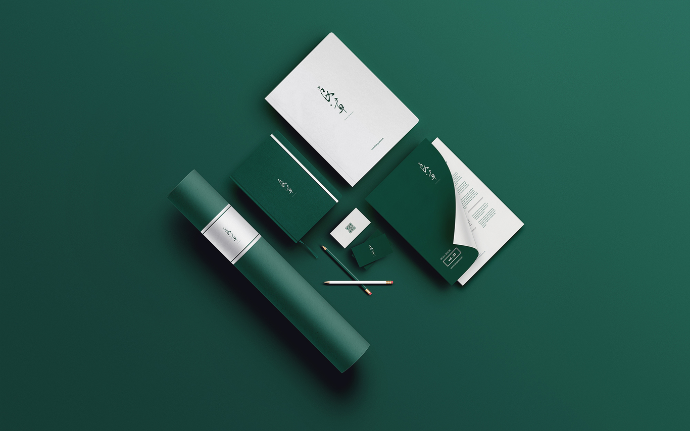 良草Essence Of Nature品牌设计图8