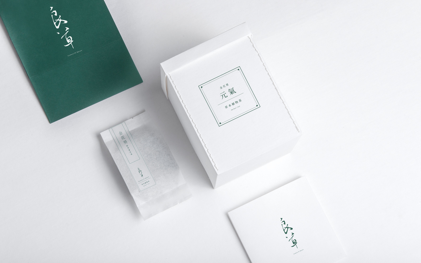 良草Essence Of Nature品牌设计图14