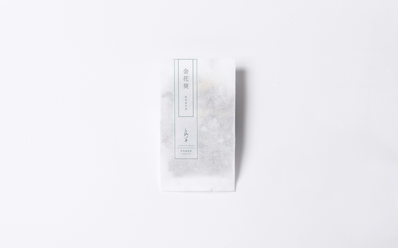 良草Essence Of Nature品牌设计图11