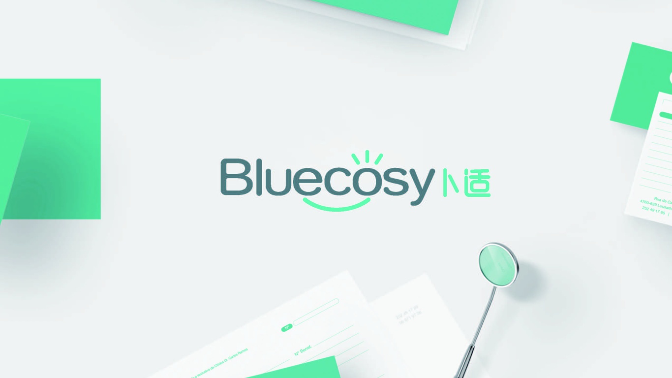 Bluecosy   卜適LOGO設(shè)計中標(biāo)圖2