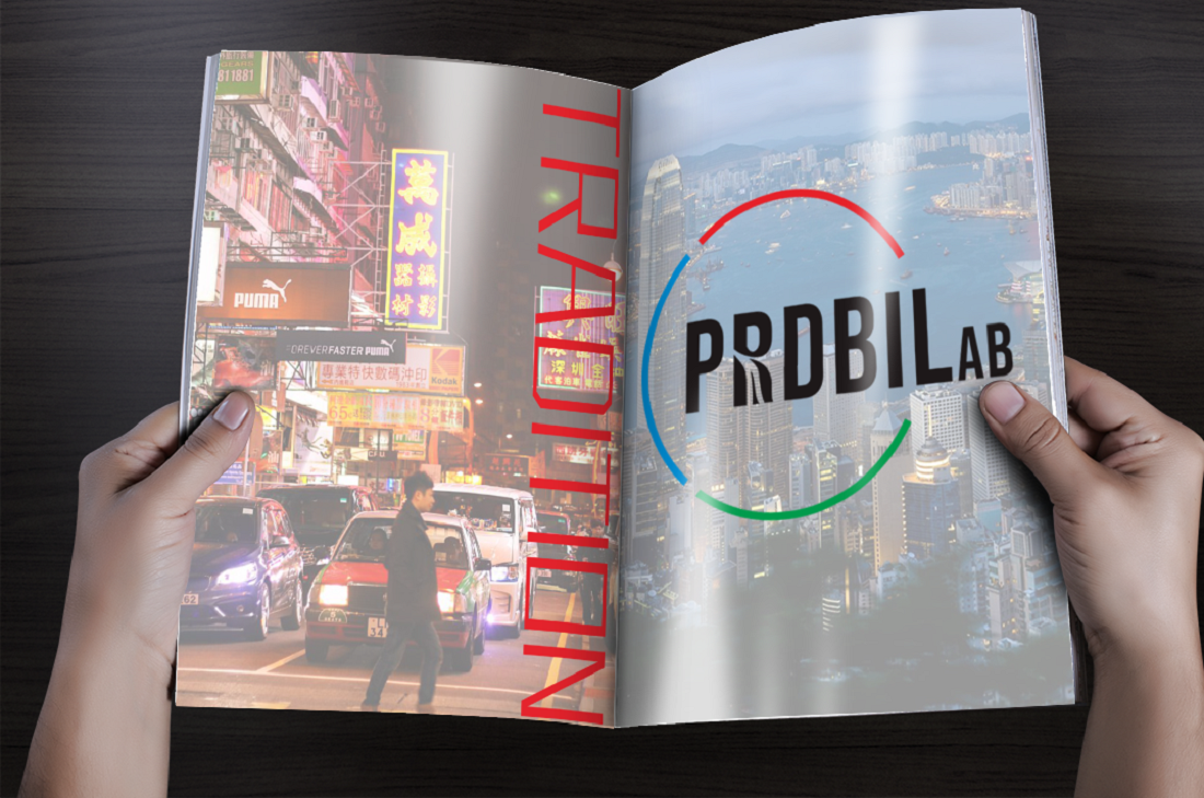 PRDBILab珠三角品牌创新实验室图10