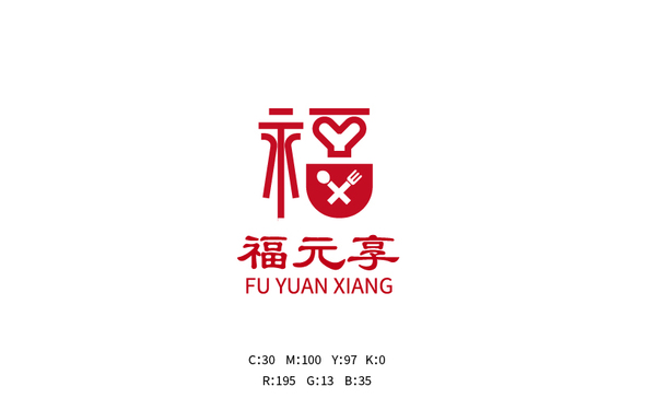 餐飲LOGO（2）