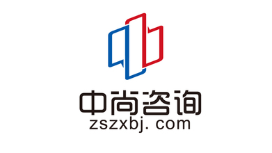 中尚咨詢LOGO設計