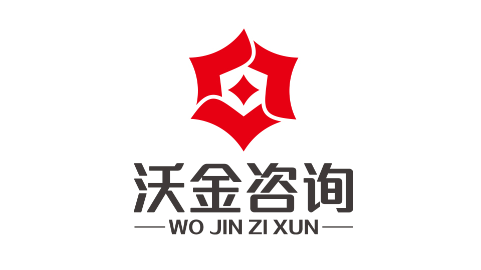 沃金咨詢LOGO設(shè)計(jì)