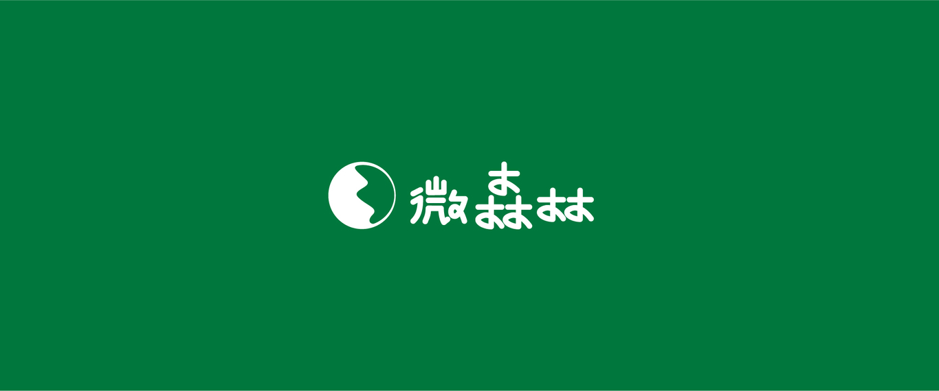 微森林標(biāo)志設(shè)計(jì)圖1