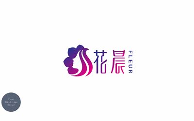 花晨-輕奢美容護膚會所Logo...