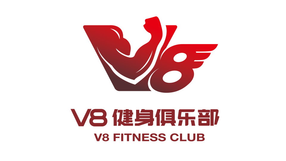 V8健身俱樂部LOGO設(shè)計(jì)