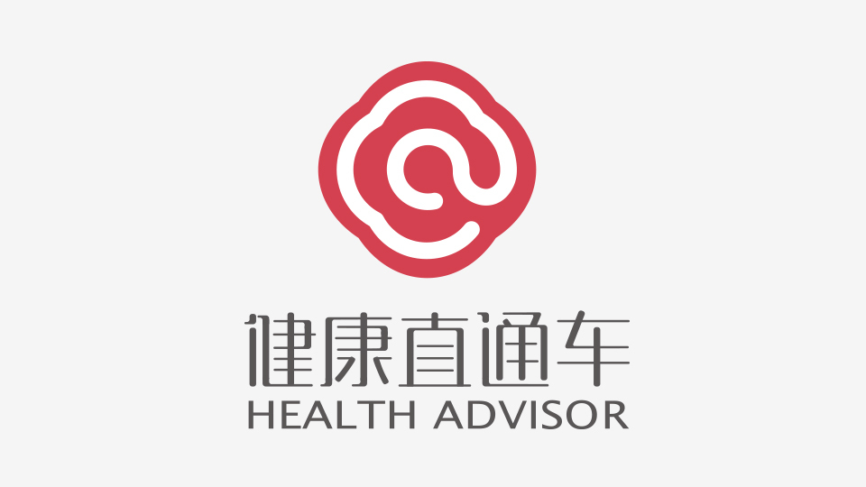 健康直通车LOGO设计