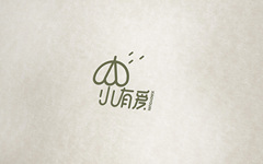 <小有愛>雨傘logo設(shè)計(jì)