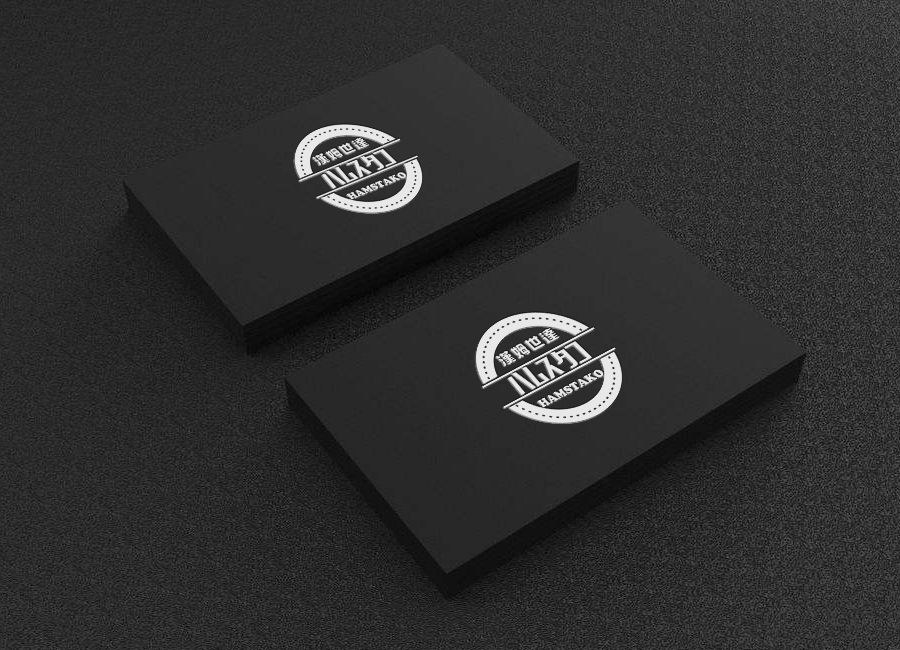 南京汉姆世达文化传播有限公司logo图1