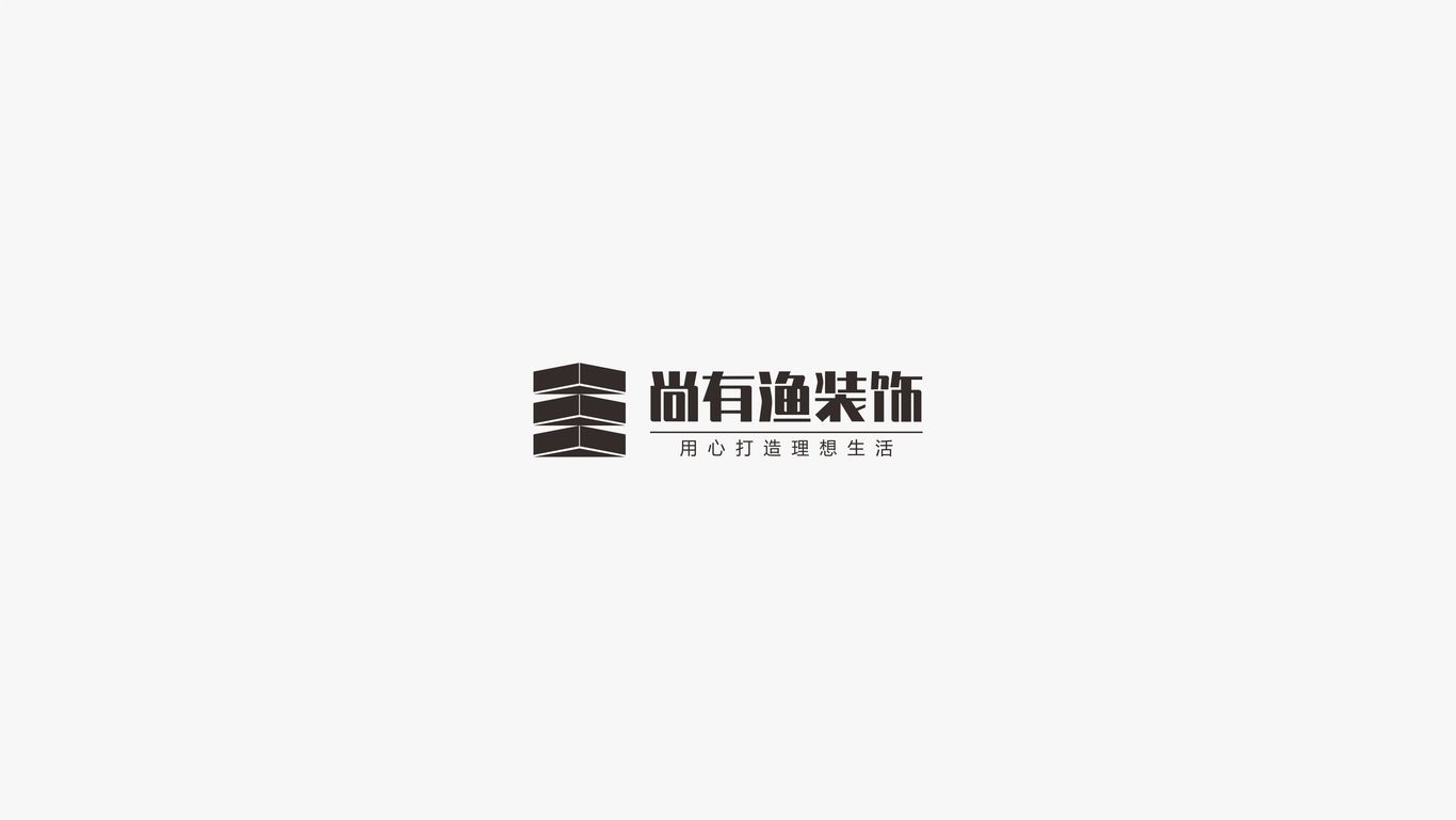 江西尚有漁logo圖5