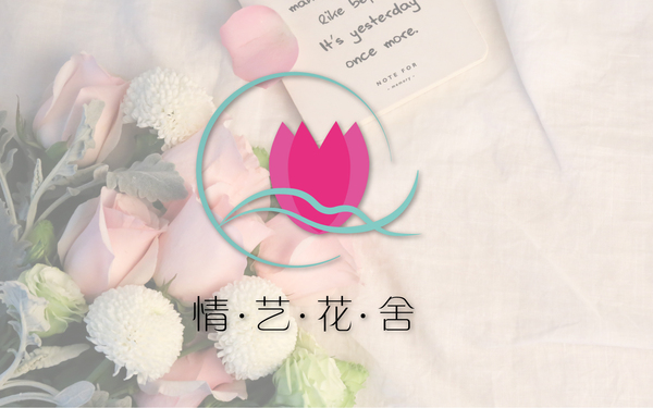 花店logo