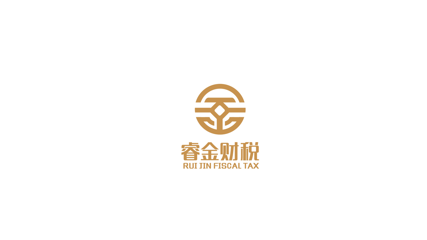 睿金財稅LOGO設計中標圖1