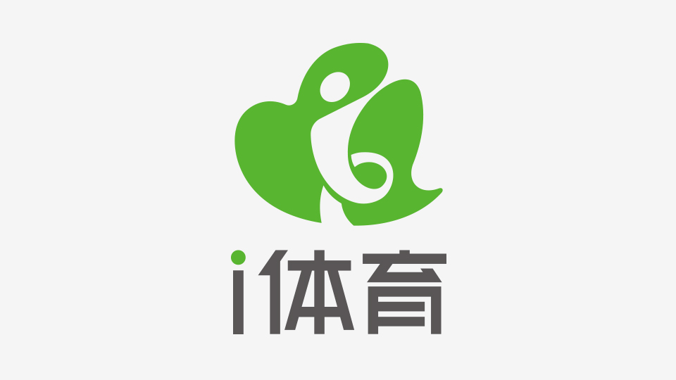 i體育LOGO設(shè)計(jì)