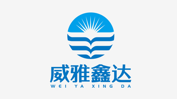 威雅鑫达LOGO设计