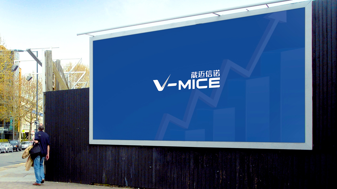 葳邁信諾 V-MICE LOGO設計中標圖13