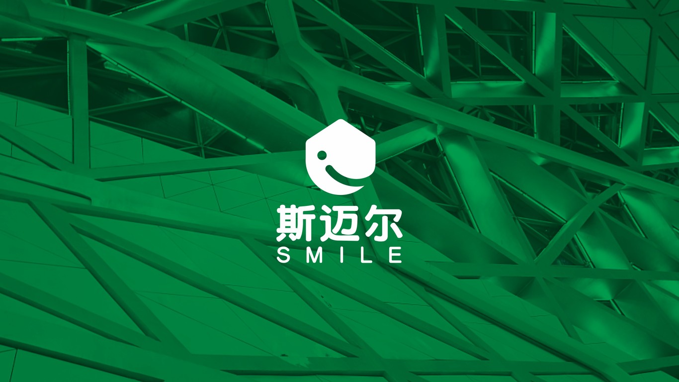 斯迈尔装饰LOGO设计中标图3