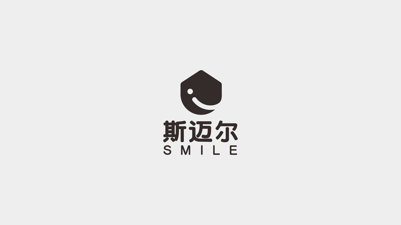 斯迈尔装饰LOGO设计中标图2