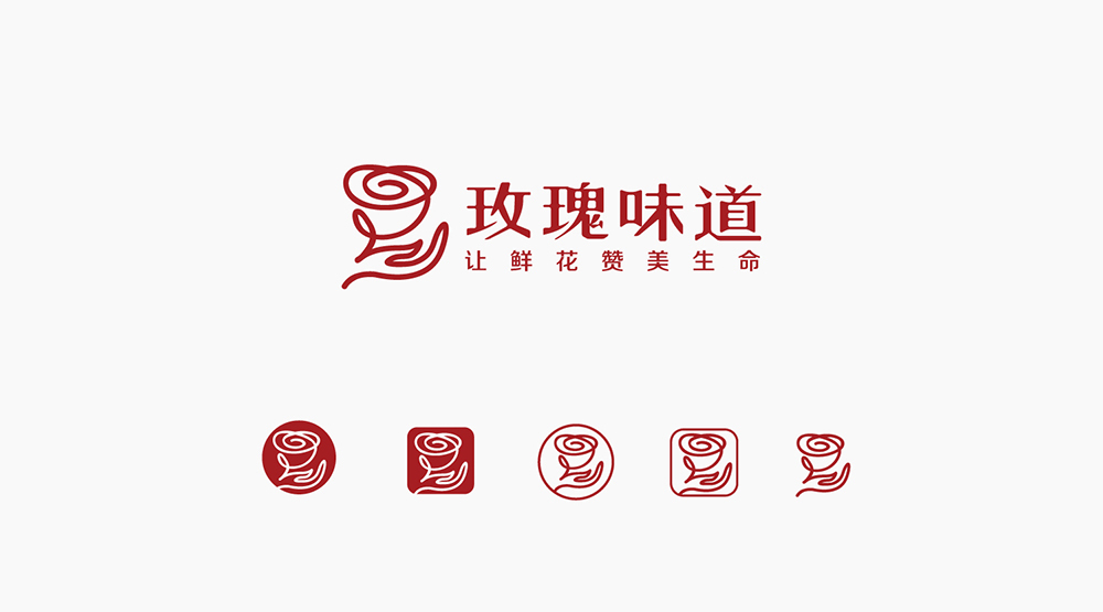 手工烘培工作室logo圖0