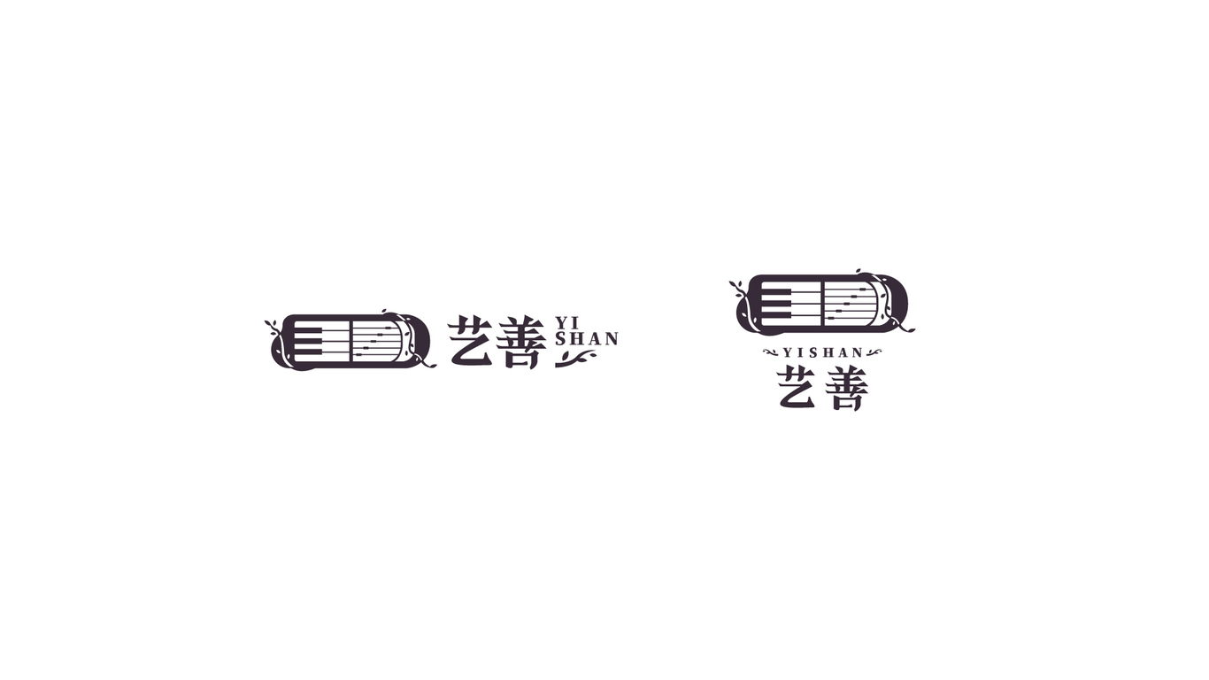 藝善—鋼琴、古箏樂(lè)器、樂(lè)理培訓(xùn)機(jī)構(gòu)圖6