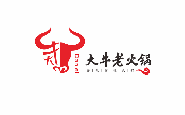 大牛老火鍋LOGO設計