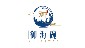 御海碗餐饮LOGO设计