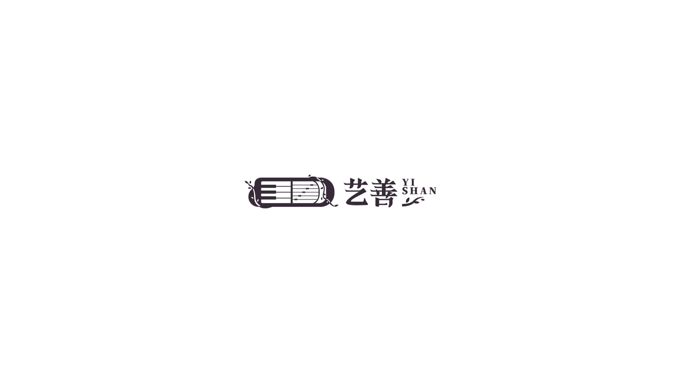 藝善—鋼琴、古箏樂(lè)器、樂(lè)理培訓(xùn)機(jī)構(gòu)圖0