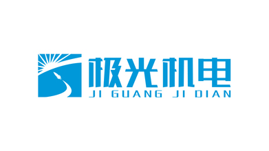 極光機(jī)電LOGO設(shè)計(jì)