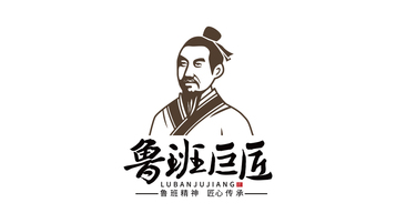 魯班巨匠LOGO設(shè)計(jì)