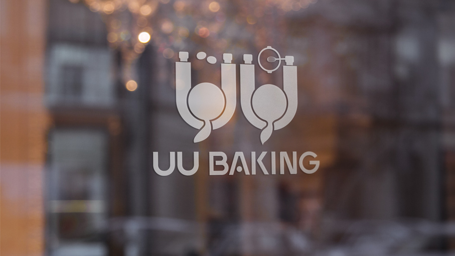 uu baking 烘焙圖2