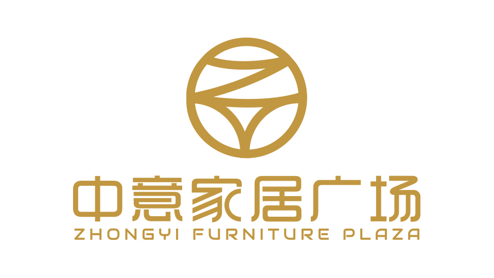 中意家居廣場LOGO設計