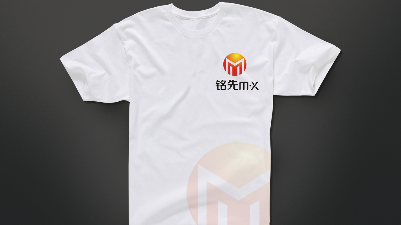 铭先LOGO设计中标图12