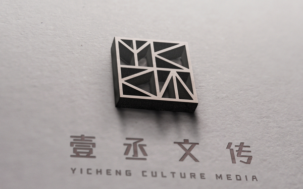 壹丞文傳YICHENG CULTURE MEDIA